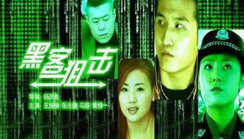 别人说风控了不给提现怎么办 突发事件对策(图)