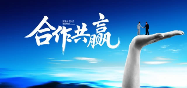 关于【网上赢了不给出款各种理由】;系统维护24小时