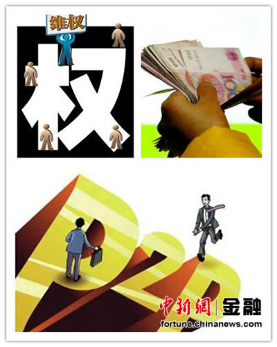 平台打码量不足的破解方案(图)