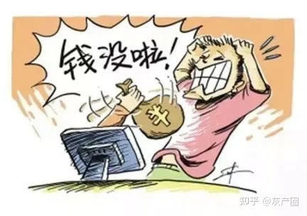 注单异常提不了钱怎么办教你应对策略!.引题(图)