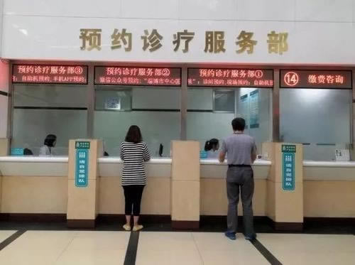 提款被罚15倍流水怎么办.文章创作谈(图)