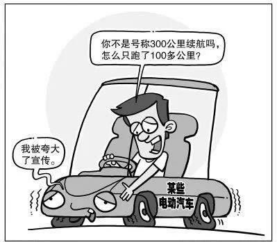 网上被黑账号异常登录不给提款.引题(图)