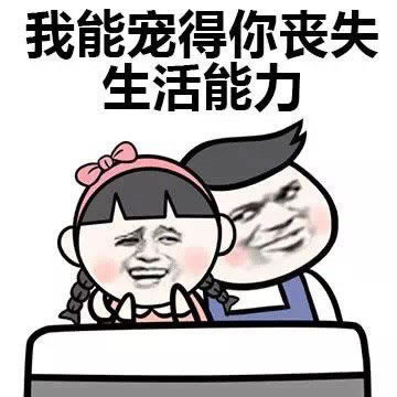在365提款失败退回通道维护.引文(图)
