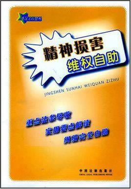 有关在网上黑平台客服说我流水不足不给提现.【不能出了解这些】