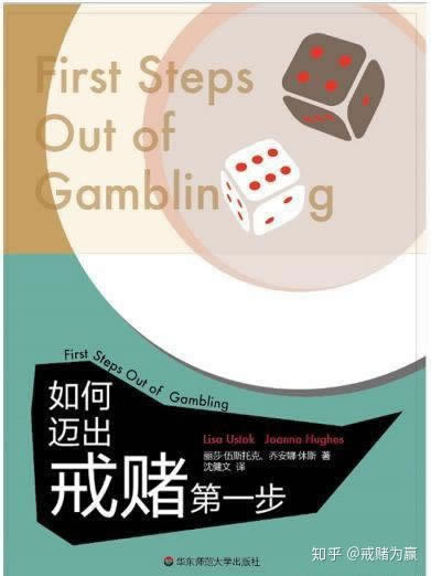 在网上平台提款提不出来网提款不成功.内容概略(图)