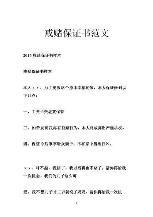 关于【网络上客服说第三方通道维护】？系统维护24小时
