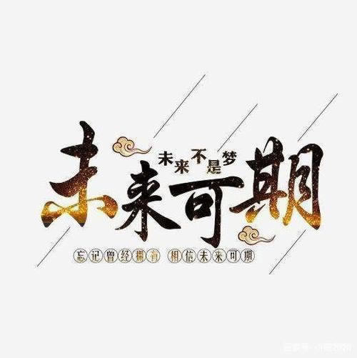 在平台被黑,我违规操作,为何提款不成?要注意(图)
