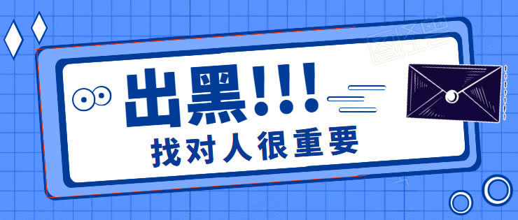 提款审核失败不能提现 资料精析（图）