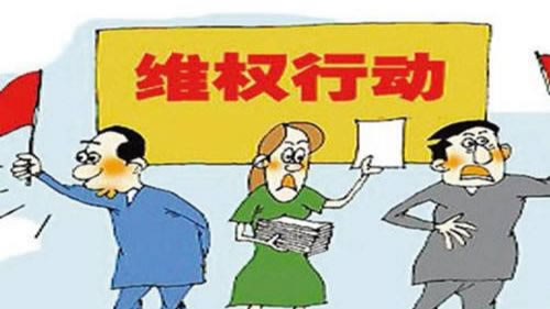 娱乐平台客服说出款风控审护如何避免(图)