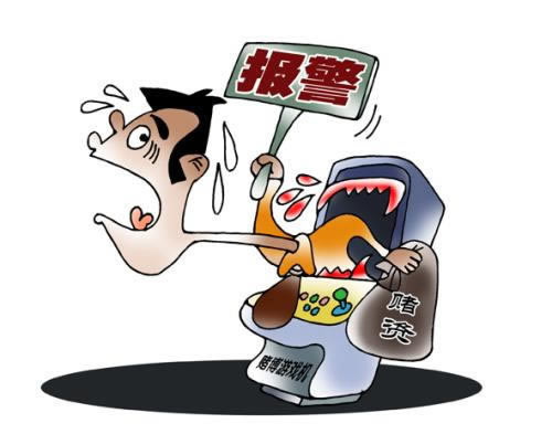 网络上财务清算不能提现.提要(图)