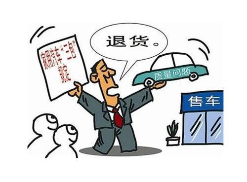 网上平台不给提款怎么挽回损失.文章慨括(图)