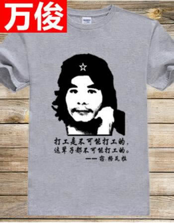系统审核提不了款？别慌，这里有妙招帮你轻松解决！碰到了怎么面对（图）