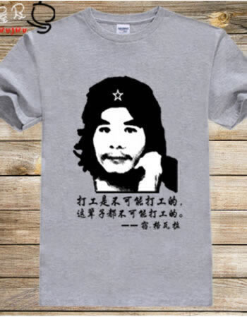 碰到平台注但出现异常一直提款失败_出大师可以解决