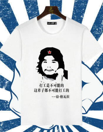 被黑提款审核失败怎么处理呢知乎.文章导言(图)