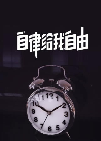 【揭秘】提现什么时候到账?揭秘银行到账时间背后的秘密!