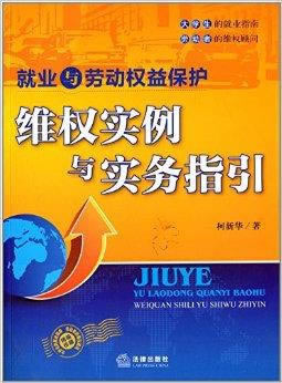 有关网站提现一直审核中怎么办·系统维护24小时