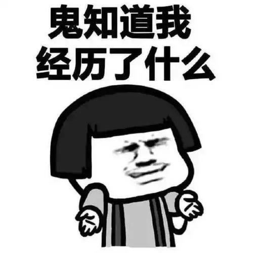 正规出黑工作室.文章导言(图)