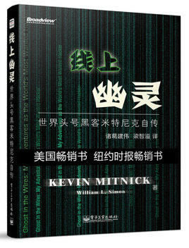 网上审核风控提取失败客服说要等等.概述（图）