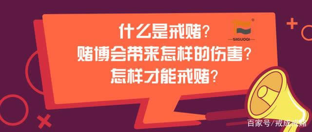 网上黑平台视讯数据未传回不能到账怎么这样(图)