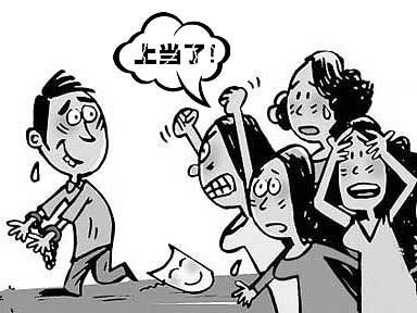 【紧急】遭遇账户被黑？揭秘有效取款方法与应对策略！有什么办法解决（图）