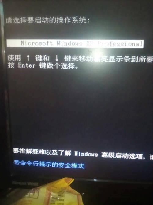 在网上的平台客服要求打多倍流水·都说这个技术好
