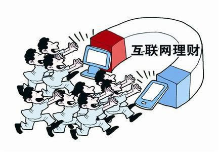 【紧急提醒】被黑赢钱提款怎么办?揭秘安全提款流程!注意什么(图)
