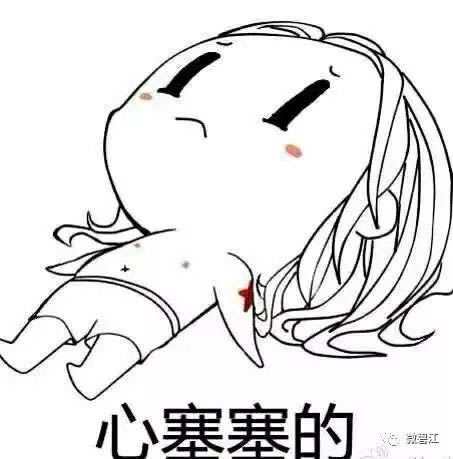 关于【网上赢了钱刷水取款失败】_专业团队可以搞定