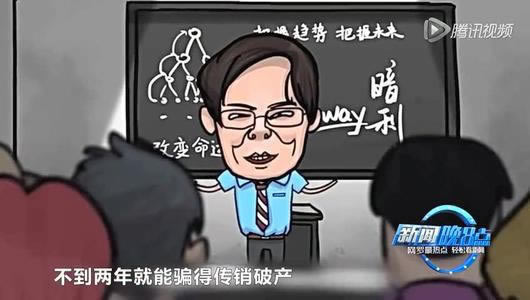 在黑网视讯数据未传回不能出怎么办?.自序(图)