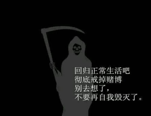 被黑了不给提款怎么办.内容随笔(图)