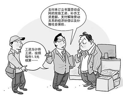 网上被黑提款不给退怎么办呢.小编心得（图）