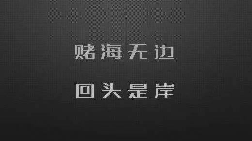 平台风控怎么办怎么面对(图)