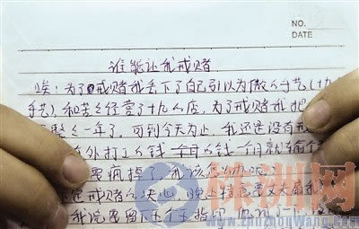 关于【碰到客服回复通道维护不给出款】～－效率很高