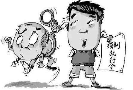 网上营前账户异常登录提现不了大家怎么操作(图)