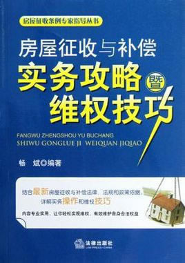 app钱提不出来.文章导言(图)