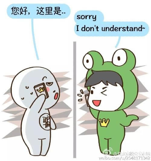 被网站取款通道维护不能出款怎么办该问题怎么解决.小序（图）