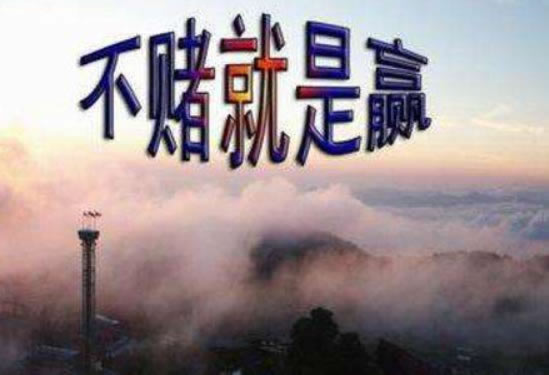 注单延迟不给出款?掌握这些技巧,快速应对!