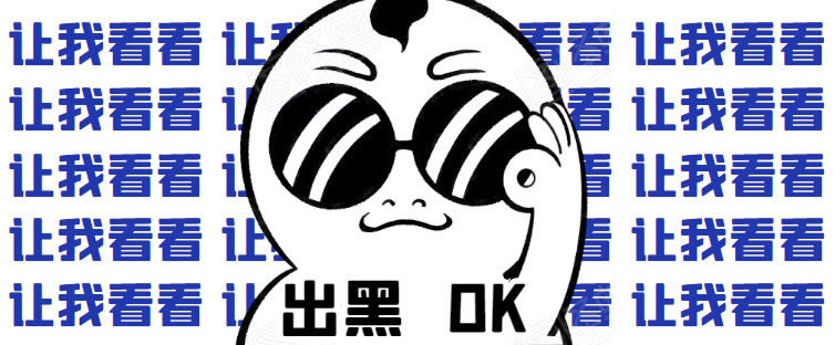 365取款失败数据一直未更新什么破解方法(图)