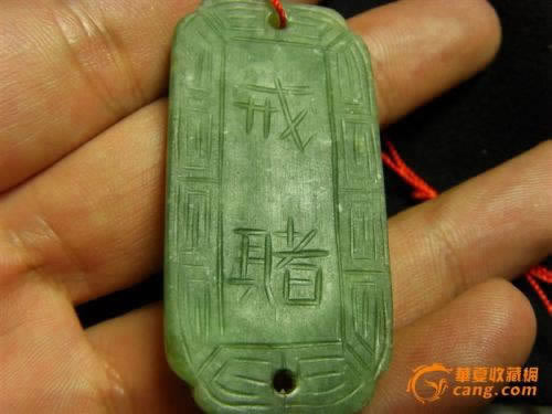 遇到黑平台,如何巧妙规避风险,保护自己的资金安全?教你怎么弄(图)
