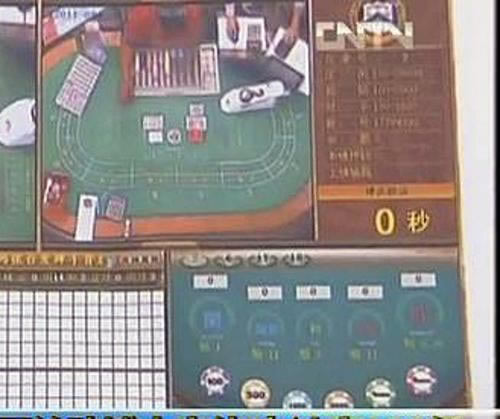 网上黑平台如果被黑通道维护提现失败终于成功了：业内分析报告