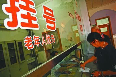 网上黑平台通道维护升级不给提现 快速破解(图)