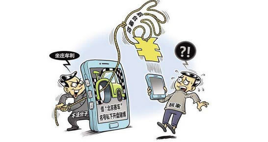 【揭秘】提款数据延迟背后的真相：揭秘金融科技行业痛点办法有哪些（图）