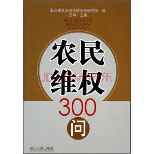一直让罚流水取不出钱怎么办解决应对办法.侧重点(图)