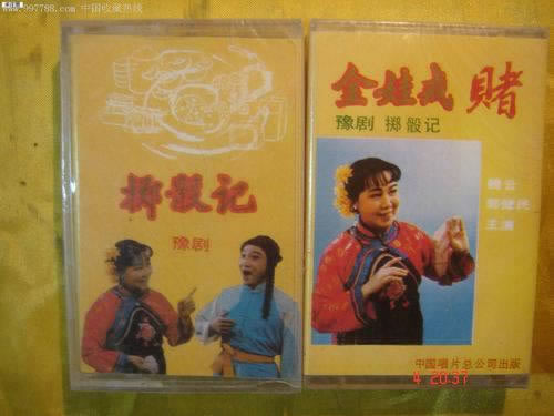黑平台被黑通道维护提款失败 操作对策(图)
