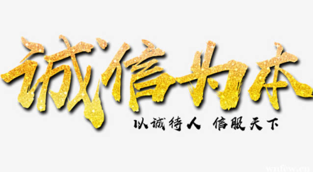 AG第三方未支付提不了款怎么办?揭秘解决难题的独家技巧!