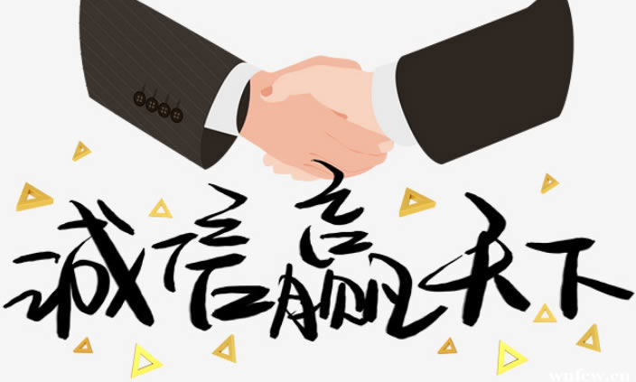 在黑网第三方未支付解决办法该怎么办（图）
