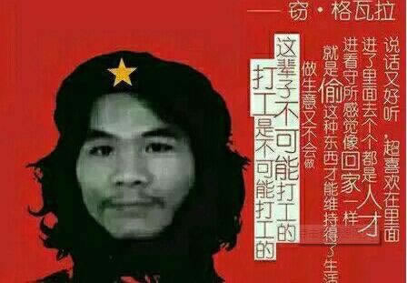 被黑提款不了最好解决办法是什么呢.文章慨括(图)