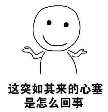 《揭秘网上游戏风控审核:提现失败背后的真相与应对策略!》该怎么(图)