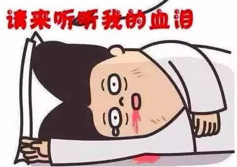 注单异常提不了款?揭秘解决之道,让你轻松应对!怎样处理(图)