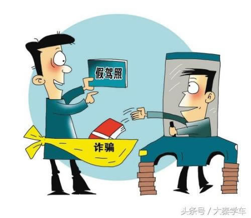 【揭秘】被黑风控审核，为何提款如此艰难？快速挽回（图）