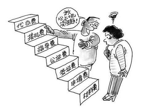 黑平台藏分揭秘:揭秘黑平台被黑后藏分的真实出路